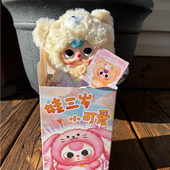 Confirmed Baby Three Cutie Lil’ Baby Bear! - Picture 1 of 2